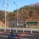 황송공원 이미지