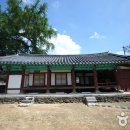 임실향교대성전 이미지