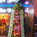 일동상사 이미지