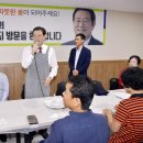 엠마우스일터 이미지