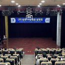 삼화플러스 OSEN