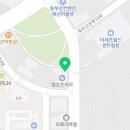 CU 기장아쿠아월드점 이미지