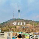 녹사평역 루프탑 해방촌 신흥시장 남산 뷰 카페 쉘터
