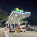 언남주유소 이미지