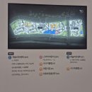 롯데캐슬더퍼스트경로당 이미지