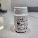 매일한의원 이미지