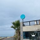 제주 서귀포 벨루아 이미지