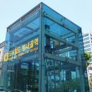 부산은행(범내골) 이미지