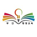 기장군민 합창단 이미지