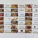 군산삼성치과의원 이미지