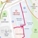 스타보틀 반포점 | 스타보틀 반포점 스마트오더 후 방문 후기 (8/15)