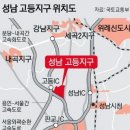 고등택지개발지구 일대 이미지