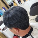 일대일미용실 & 일대일가발