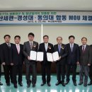 부산세관 이미지