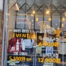 고래맥주창고(뚝섬유원지지점)