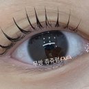 너의예쁨 뷰티오브유