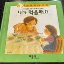 키다리고깃집 이미지