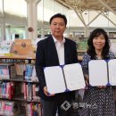 청주기적의도서관 이미지