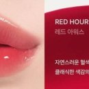 포트립