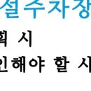 오월건축사사무소 이미지
