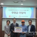 영락 이미지