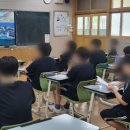 재송중학교 이미지