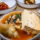 김정옥할머니순두부(본점) 네이버블로그