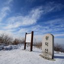 광덕3로5 이미지