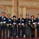 이상설기념관 이미지