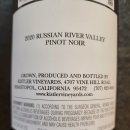 리버벨리 이미지