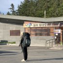 빨강지붕식당 이미지