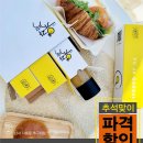 아이노믹스디자인