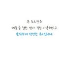 세차의이유 네이버블로그