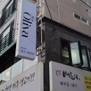 지에스25 연산신촌중앙점 이미지