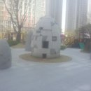 협신토탈