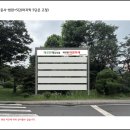 (주)한국애드컴 이미지