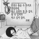 인형뽀끼 이미지