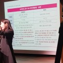 구로-공단-구로-637 | [철산해법중국어]중국어로 대학가기 설명회후기