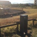 휘닉스 제주 섭지코지 이미지