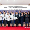 한국암예방지원센터 이미지