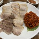 부산 제일돼지국밥 이미지