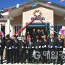 신전경로당 이미지