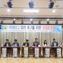 부여여자고등학교 이미지