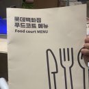 한성푸드 이미지