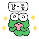 희여관 이미지