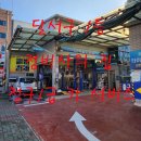 청구1급카써비스 이미지