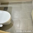 웅천 부영2차 이미지