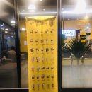 컴포즈커피삼양