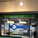 YBM시사잉글루영어보습학원 | 잉글루 신도림센터 수업후기