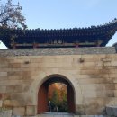 도성가게